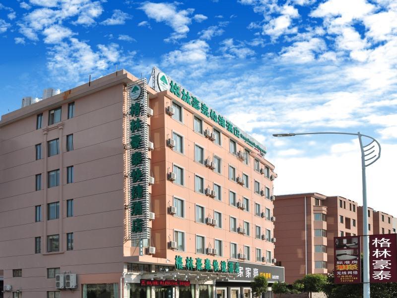 Greentree Inn Zhejiang Taizhou Tiantai Bus Station Express Hotel Екстериор снимка
